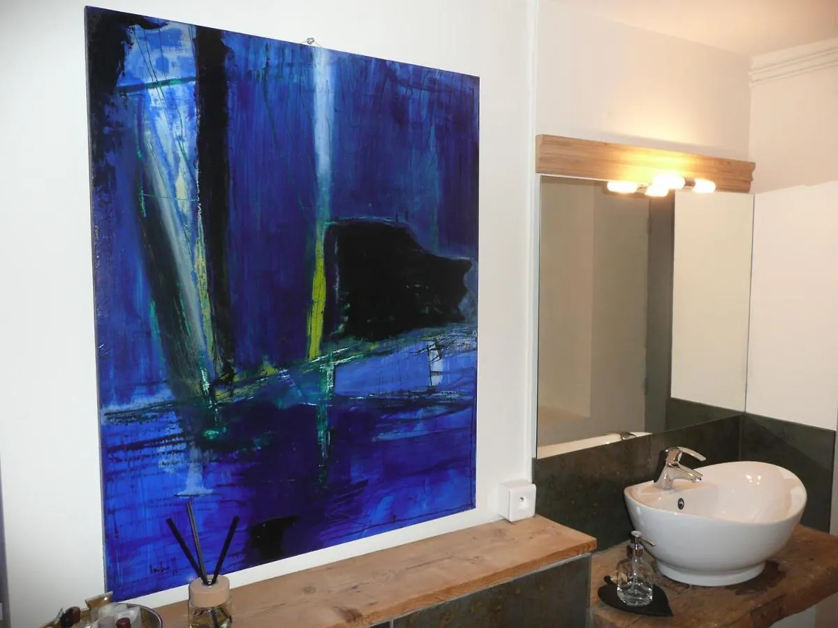 Apartamento La Maison Debourg Lyon